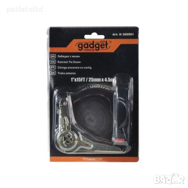 Лебедка с колан Gadget 4,5 м., снимка 1