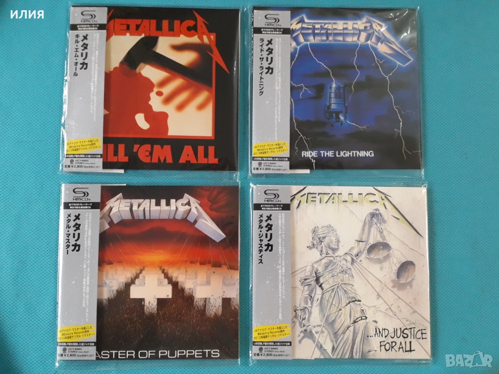 Metallica – Metallica-Remastered-21CD, снимка 1