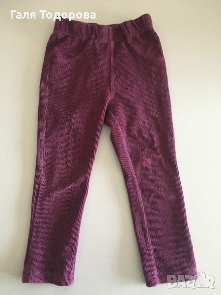 Джегинс, снимка 1