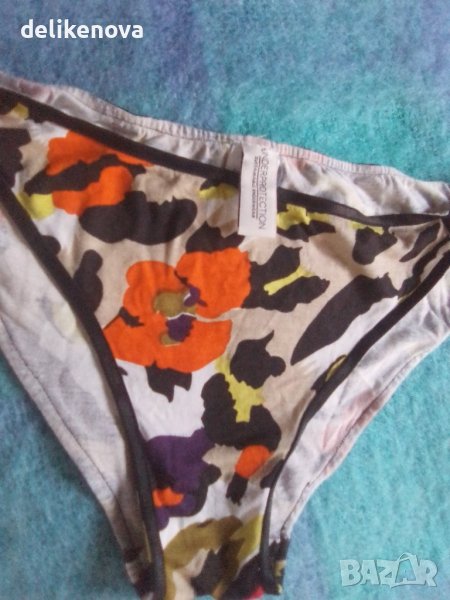 Underprotectiion. Бамбук, снимка 1