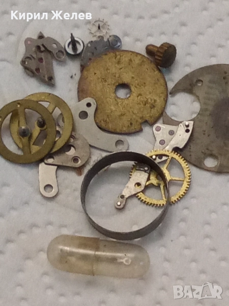 Лот части за часовници 51851, снимка 1