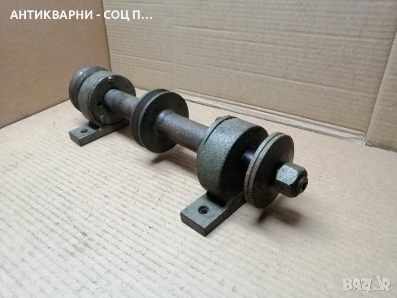 Стар Соц Вал За Циркуляр / 11 кг. , снимка 1