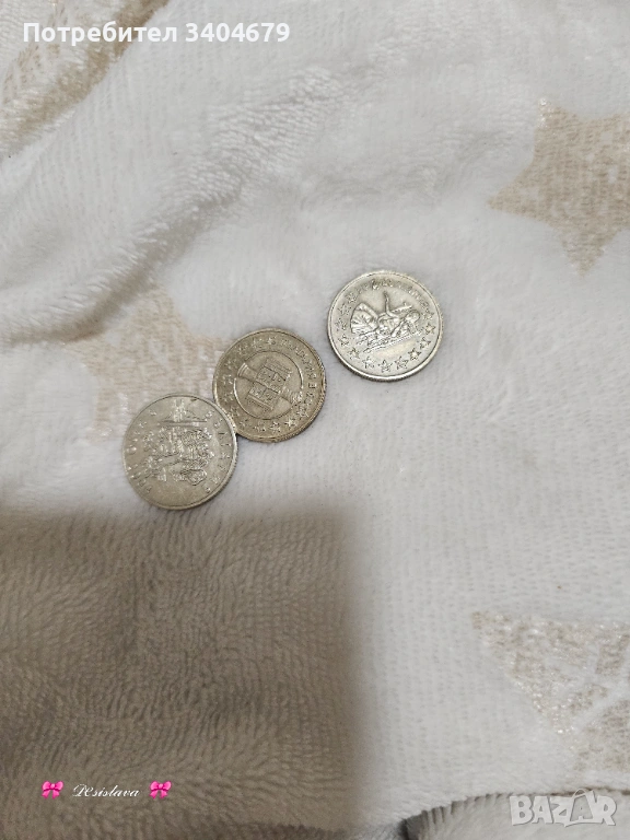 Юбилейни монети 50ст. 2004,2005 и 2007 , снимка 1