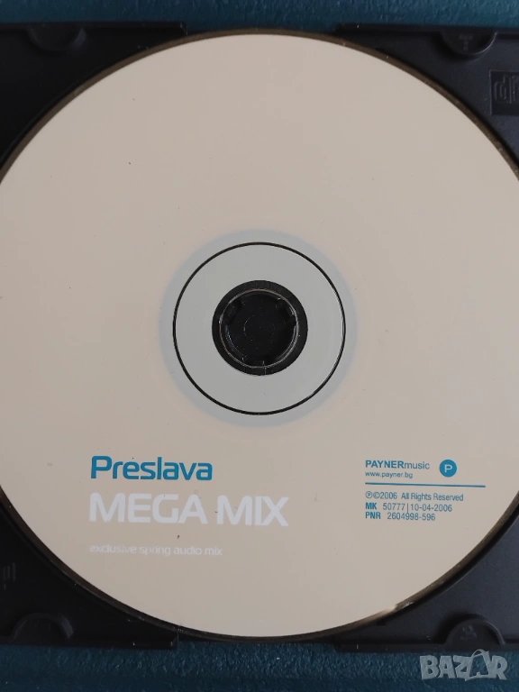 Преслава ‎– Mega Mix - оригинален диск българска поп - фолк музика, снимка 1