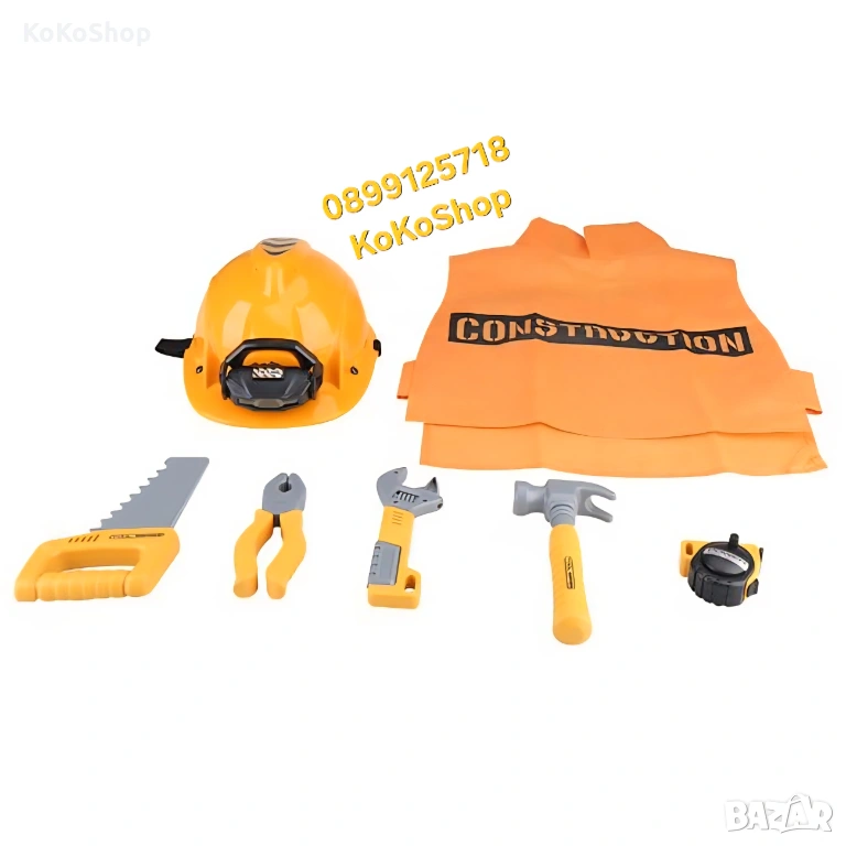 Детски комплект Строителен работник с жилетка,каска и инструменти, снимка 1