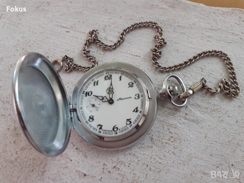 Стар джобен часовник Мълния - глухар - Минт, снимка 1