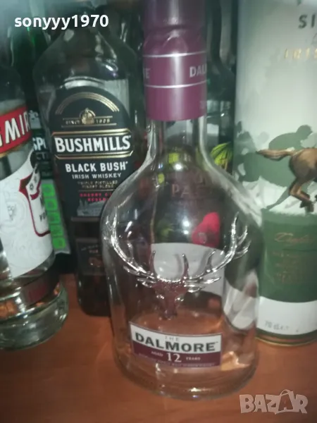 DALMORE 2009241024, снимка 1