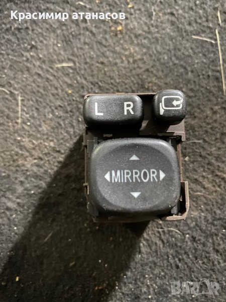 Джойстик копче бутон за ел.огледала за Тойота Аурис.183639, снимка 1