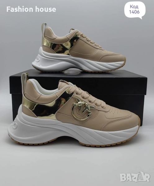 Pinko оригинал! , снимка 1