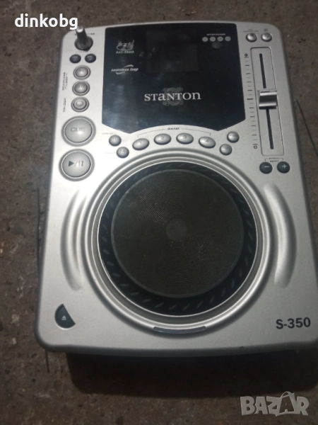 Сд, снимка 1