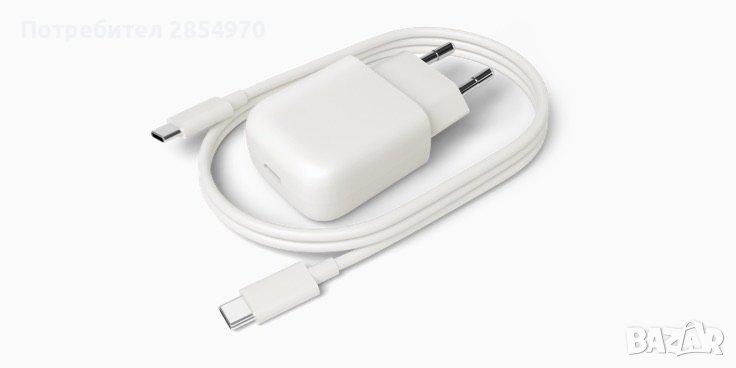 IQOS iliuma Prime зарядно адаптер и USB кабел  type C, снимка 1