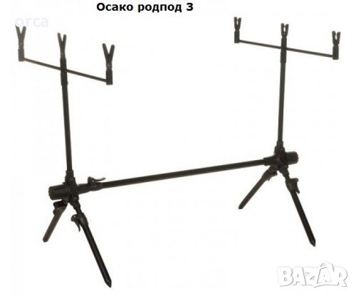 Бюджетна шаранска стойка Osako BS 3 род под за 3 въдици, снимка 1