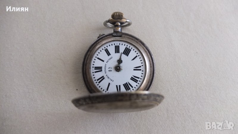 Джобен часовник , снимка 1