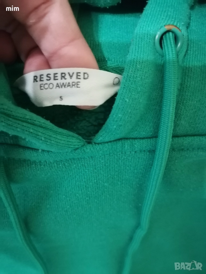 Дамски /детски памучен комплект Reserved, снимка 1