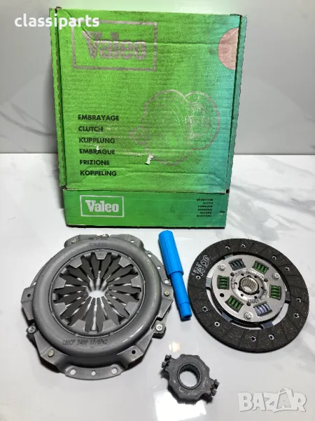 Комплект съединител VALEO за Ситроен и Пежо двигатели 1.4 D / CITROEN AX, ZX, PEUGEOT 106, ROVER 100, снимка 1