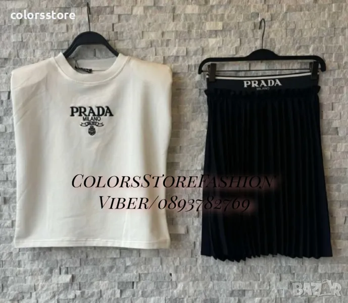 Луксозен комплект  P***@ код IM136R, снимка 1