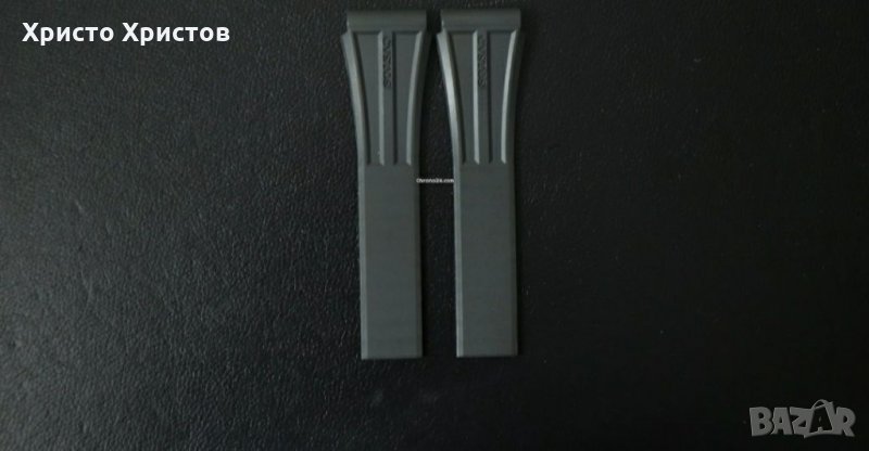 Гумена каишка за CVSTOS , снимка 1