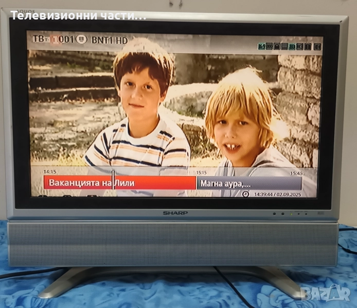 Телевизор Sharp LC-26GA5E, снимка 1