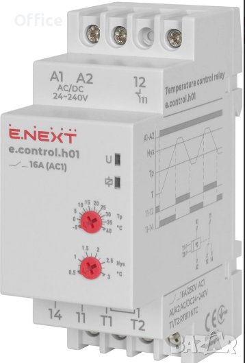 Реле за контрол на температура с външен датчик e.control.h01, снимка 1