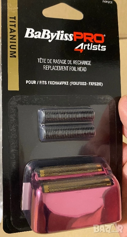 Babyliss pro , снимка 1