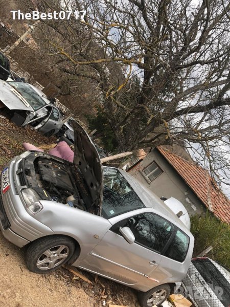 Сеат Ароса 1.4Mpi На Части Може и Цяла , снимка 1