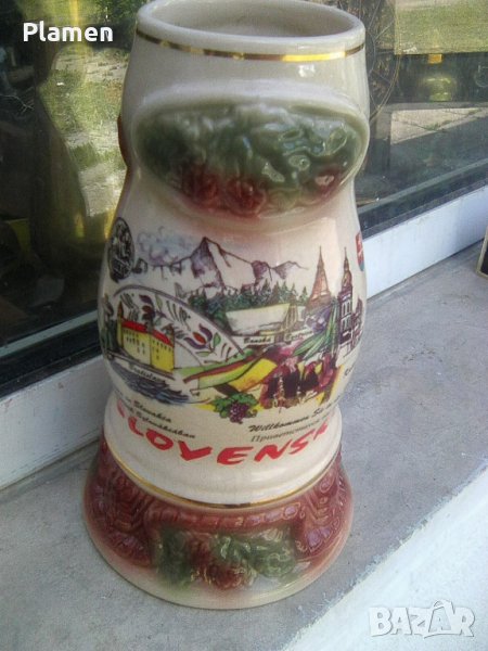 Голяма рекламна халба за бира от Словакия, снимка 1