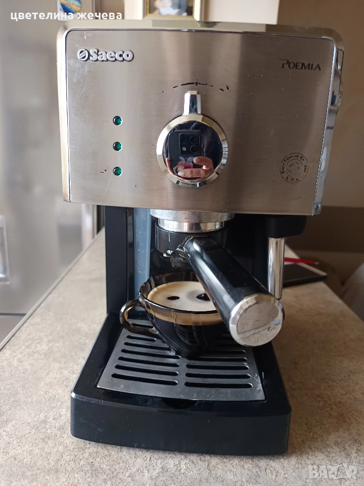 Кафемашина Saeco, снимка 1