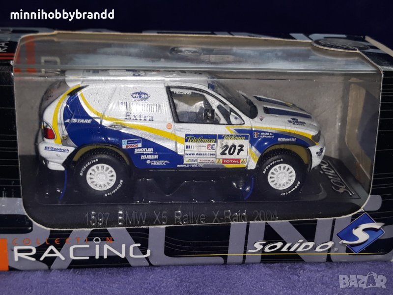 BMW X5 1.43 Solido, снимка 1