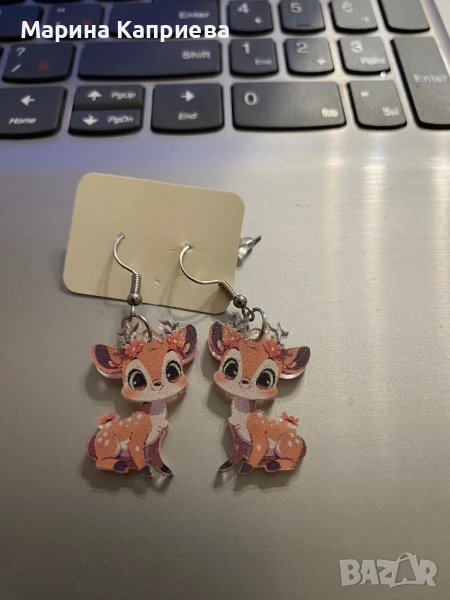 Обеци “Еленчета” /С-69/, снимка 1