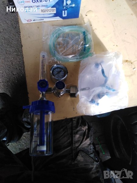 кислороден медицински редуцир вентил с маска и накрайник за ноздри, снимка 1