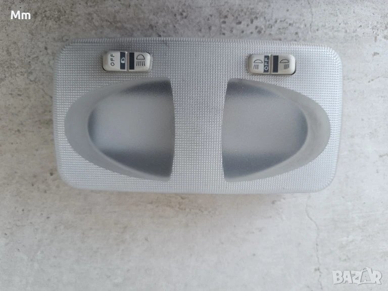 плафон grande punto , снимка 1