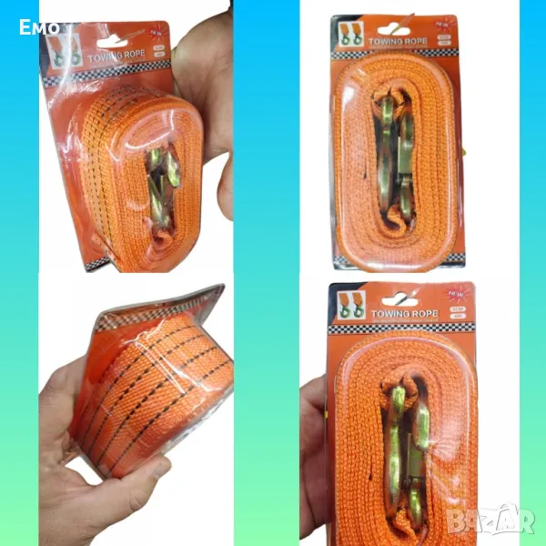 Професионално въже за теглене - Здравина и сигурност във всяка ситуация, снимка 1