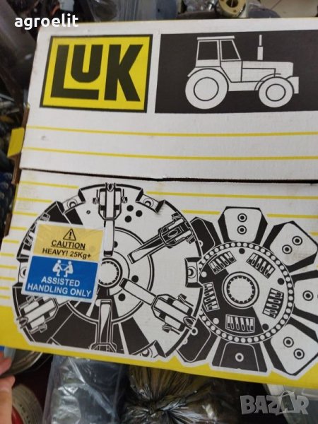 Притискателен диск за МТЗ Болгар Беларус 952 демпферен, снимка 1