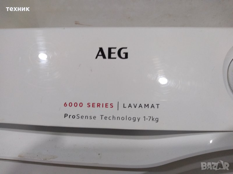 Пералня АЕГ , AEG седем килограма ПОЧТИ НОВА - СУПЕР СТОКА СЪС ГАРАНЦИЯ , снимка 1