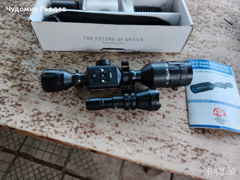 В перфектно състояние , снимка 1