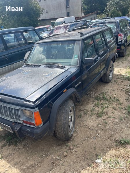 Jeep Cherokee 2.1 за части, снимка 1