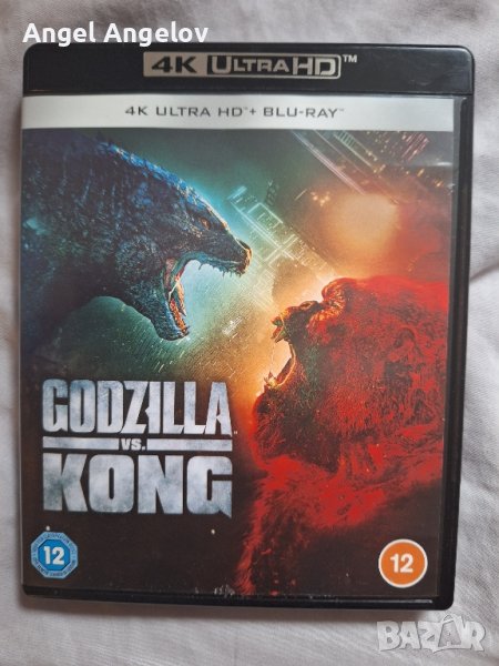 Godzilla vs. Kong (4K Ultra HD + Blu-ray, 2021, 2-Disc Set), снимка 1