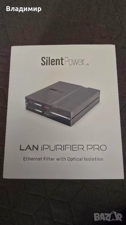 Филтър за интернет Ifi, снимка 1