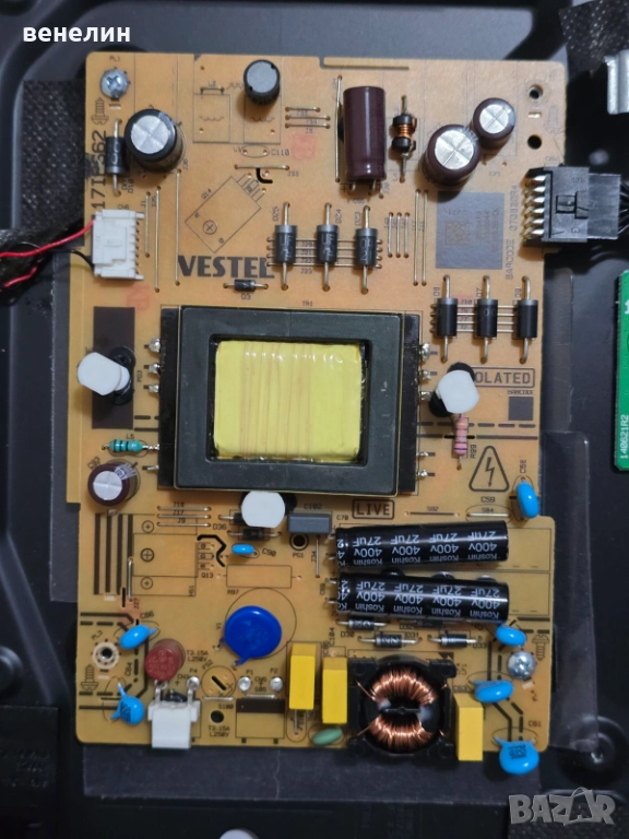 Power board 17IPS62 от FINLUX 32-FFF-5530, снимка 1