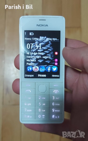 Nokia 515, снимка 1