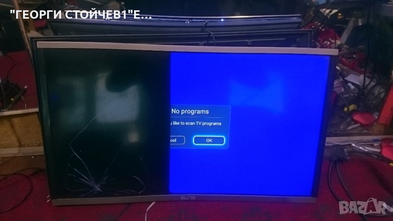 CSLED-32300HDSMART TP.MS338.PB818 DU32-1000 E32F2000 MCPCB, снимка 1