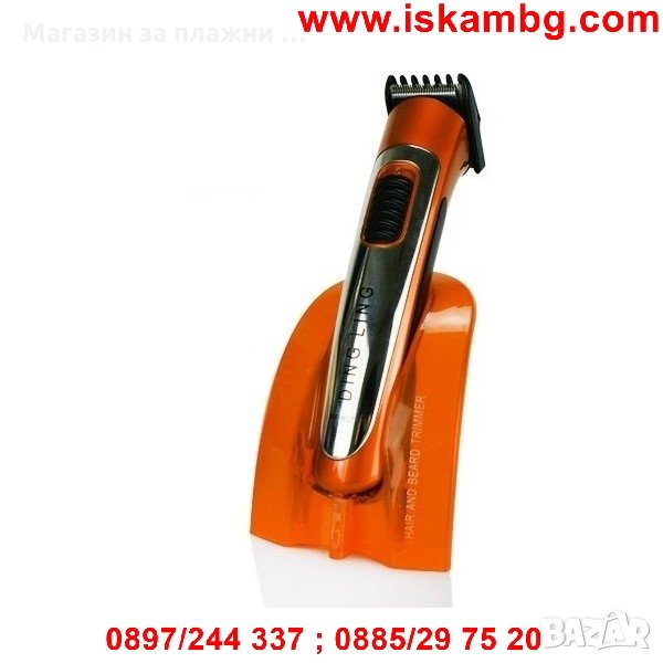 МАШИНКА ЗА ПОДСТРИГВАНЕ - ТОШИКО, снимка 1