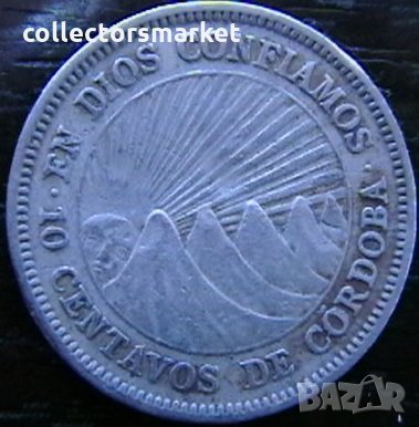 10 центаво 1965, Никарагуа, снимка 1