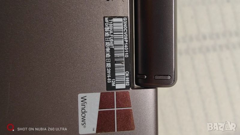 Asus t100ha ЗА ЧАСТИ , снимка 1