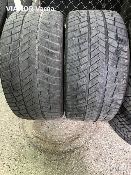 Гуми 315/40R21 Vredestein Wintrac Pro, снимка 1