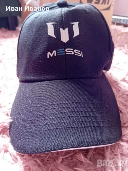 Чисто нова оригинална шапка на Меси, снимка 1