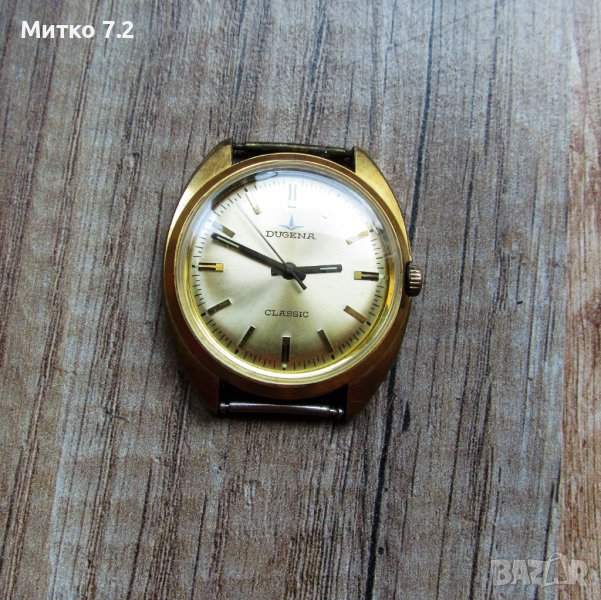 Часовник Dugena, снимка 1