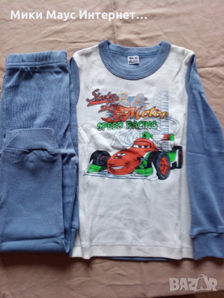 Българска пижама, снимка 1