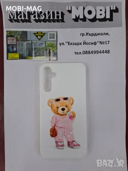 кейс/гръб за Samsung A34, снимка 1