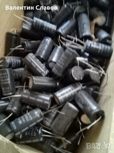 Кондензатори 2200 мФ 25 волта, снимка 1